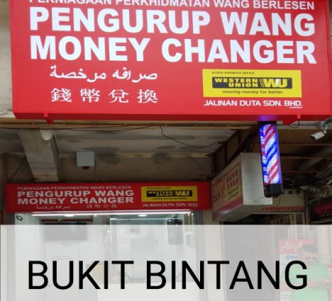 bukit bintang branch